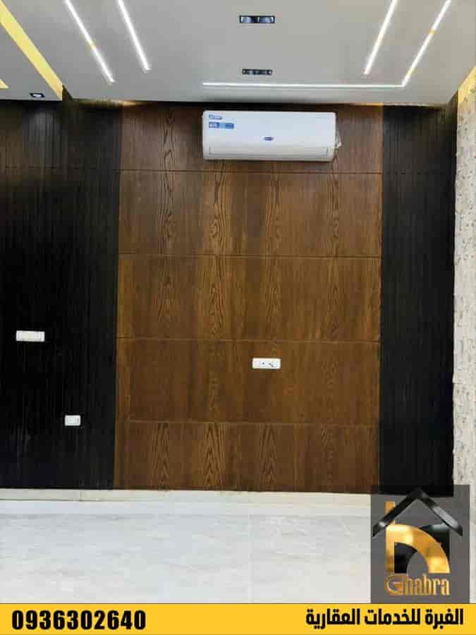 شقة 2 غرف 1 صالات 133م² طابق 6 للبيع