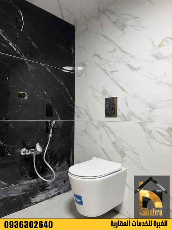 شقة 2 غرف 1 صالات 133م² طابق 6 للبيع