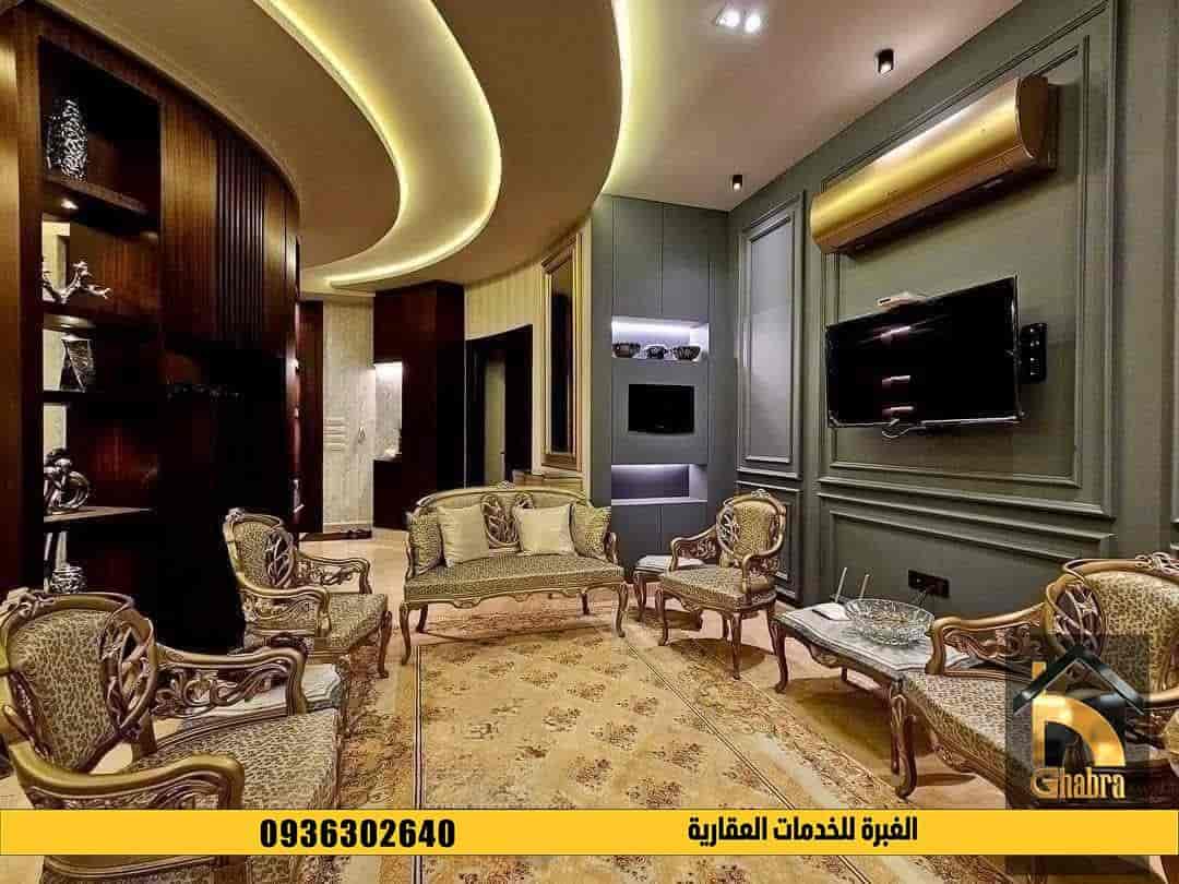 شقة 3 غرف 1 صالات 235م² طابق 1 مع فرش للبيع