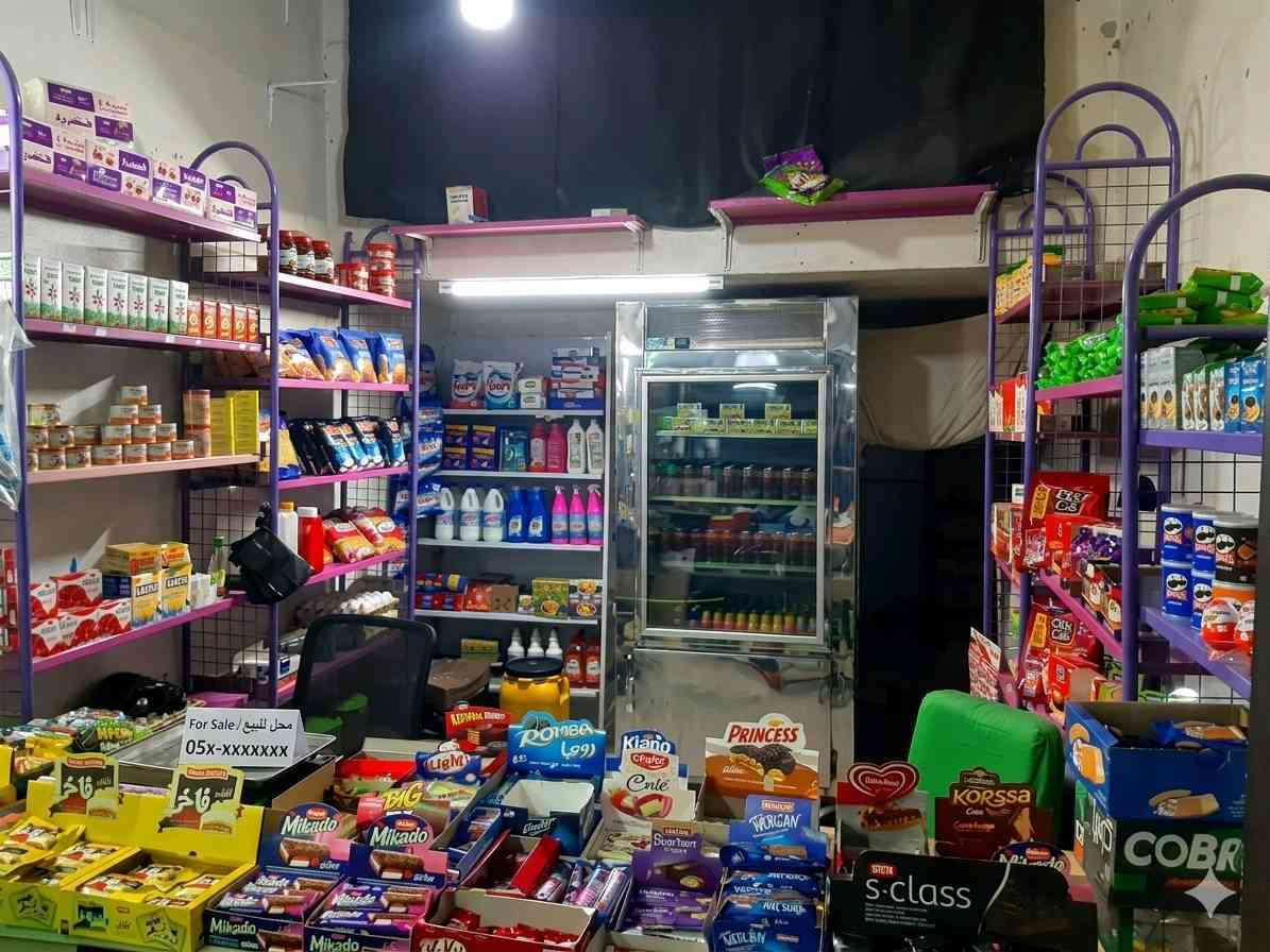 محل 20م² للبيع