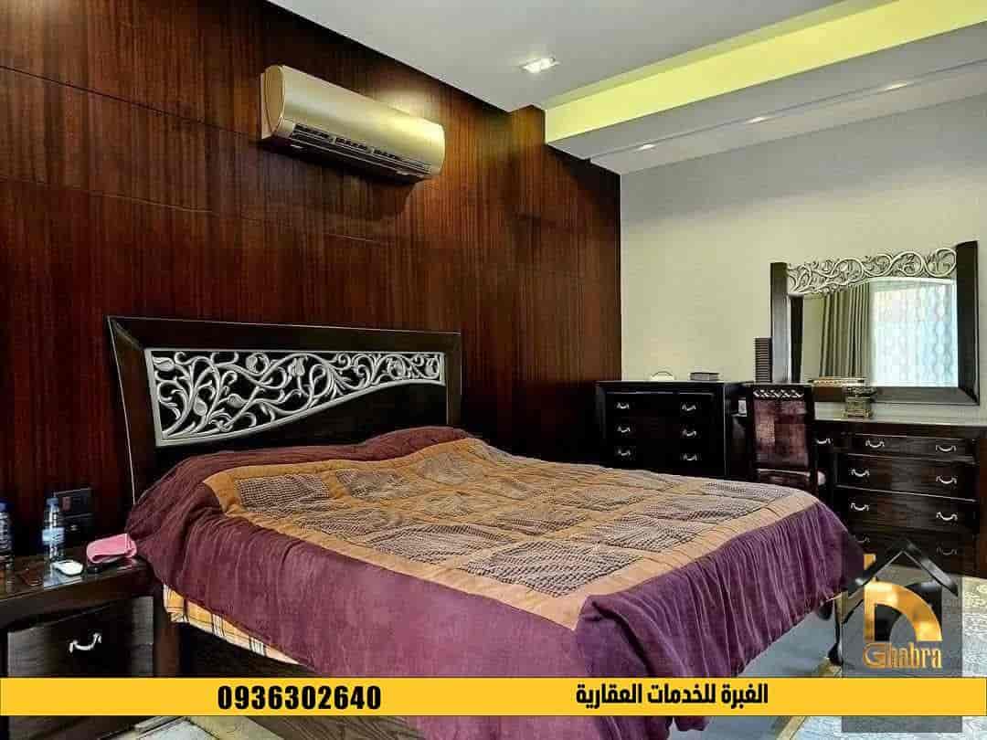 شقة 3 غرف 1 صالات 235م² طابق 1 مع فرش للبيع