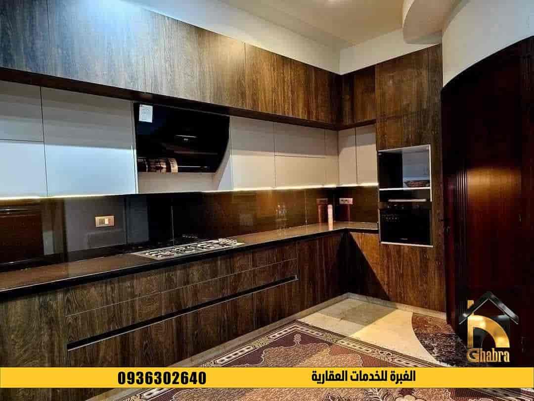 شقة 3 غرف 1 صالات 235م² طابق 1 مع فرش للبيع