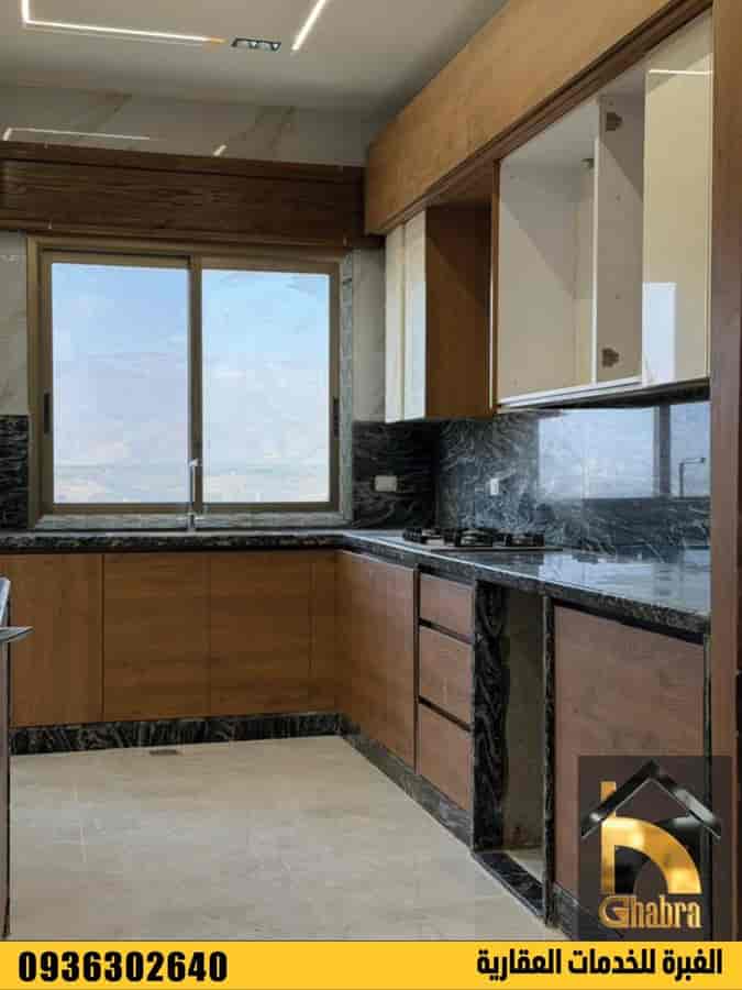 شقة 2 غرف 1 صالات 133م² طابق 6 للبيع