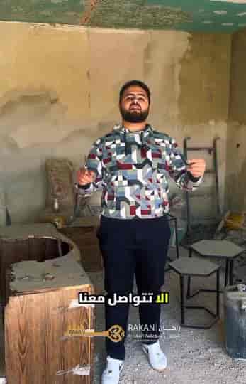 محل 23م² للبيع
