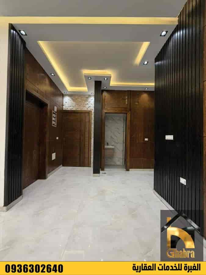 شقة 2 غرف 1 صالات 133م² طابق 6 للبيع