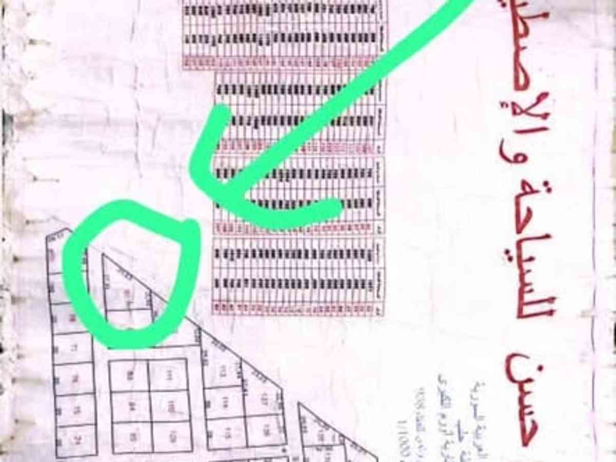 مزرعة 900م² للبيع