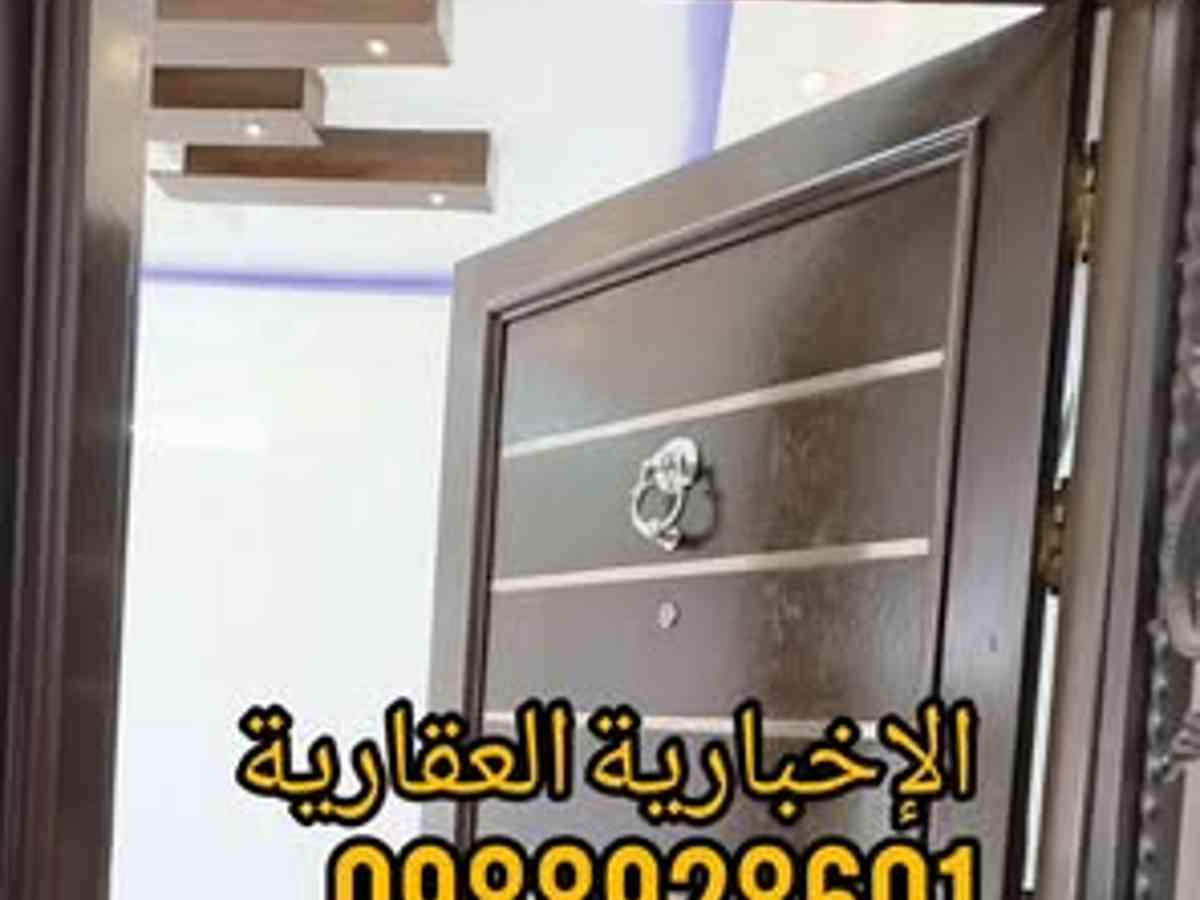 شقة 2 غرف للبيع