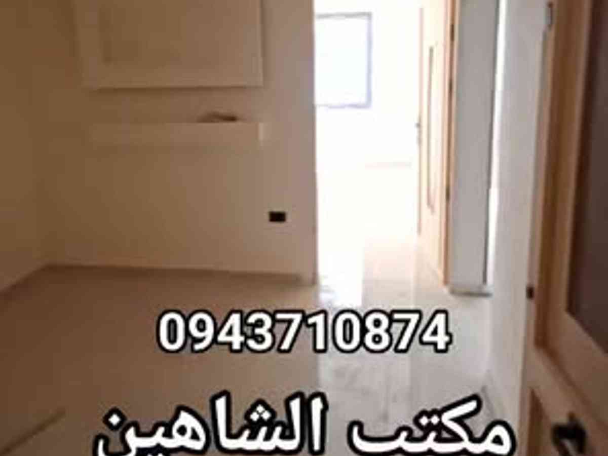 شقة 1 غرف 1 صالات 55م² طابق 2 للبيع