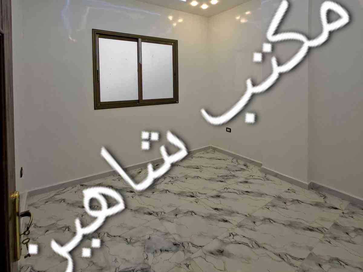 شقة 3 غرف 1 صالات 106م² طابق 3 للبيع
