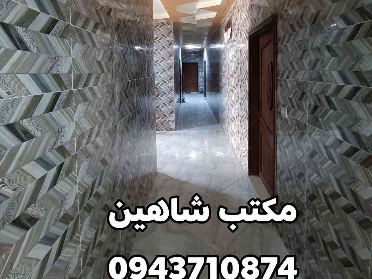 شقة 3 غرف 1 صالات 115م² طابق 4 للبيع