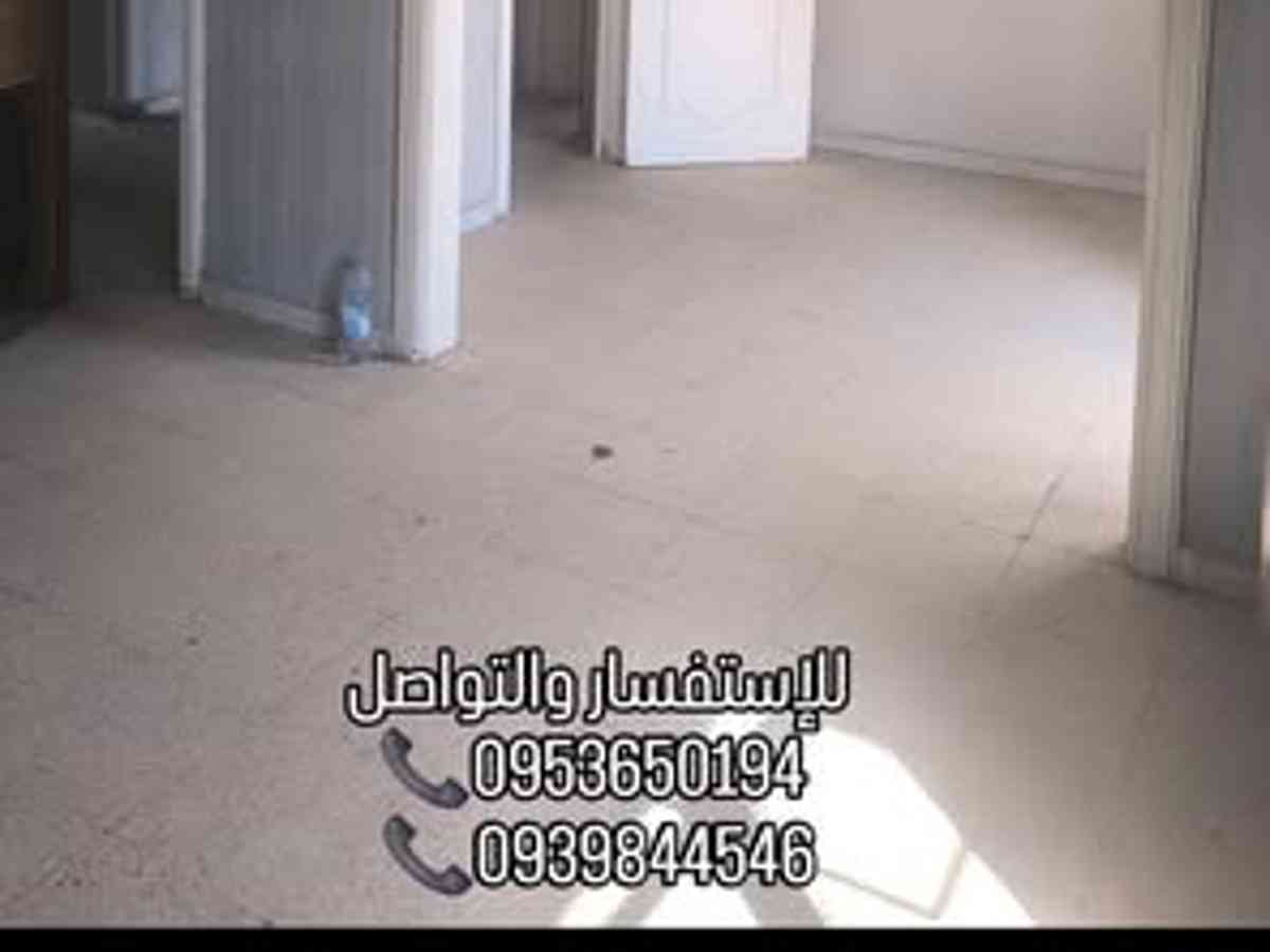 شقة 5 غرف طابق 3 للبيع