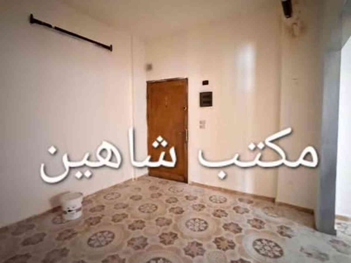 شقة 2 غرف 1 صالات 80م² طابق 2 للبيع