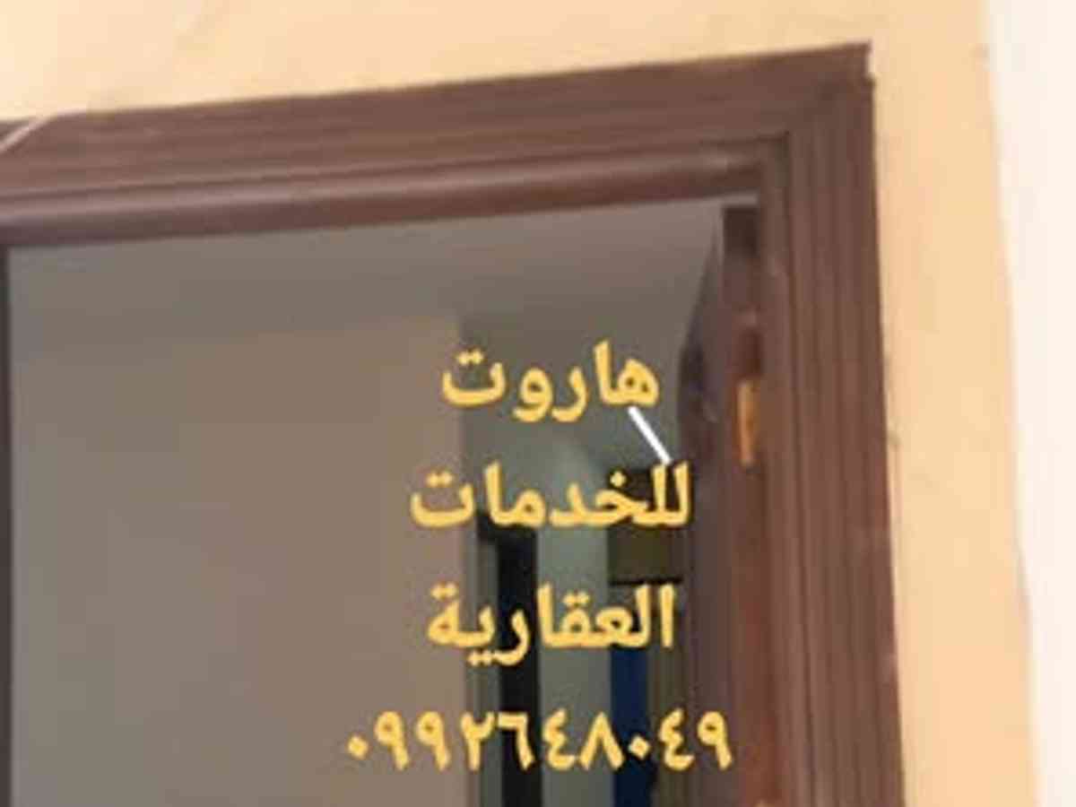 شقة 1 غرف 1 صالات 60م² طابق 4 للبيع