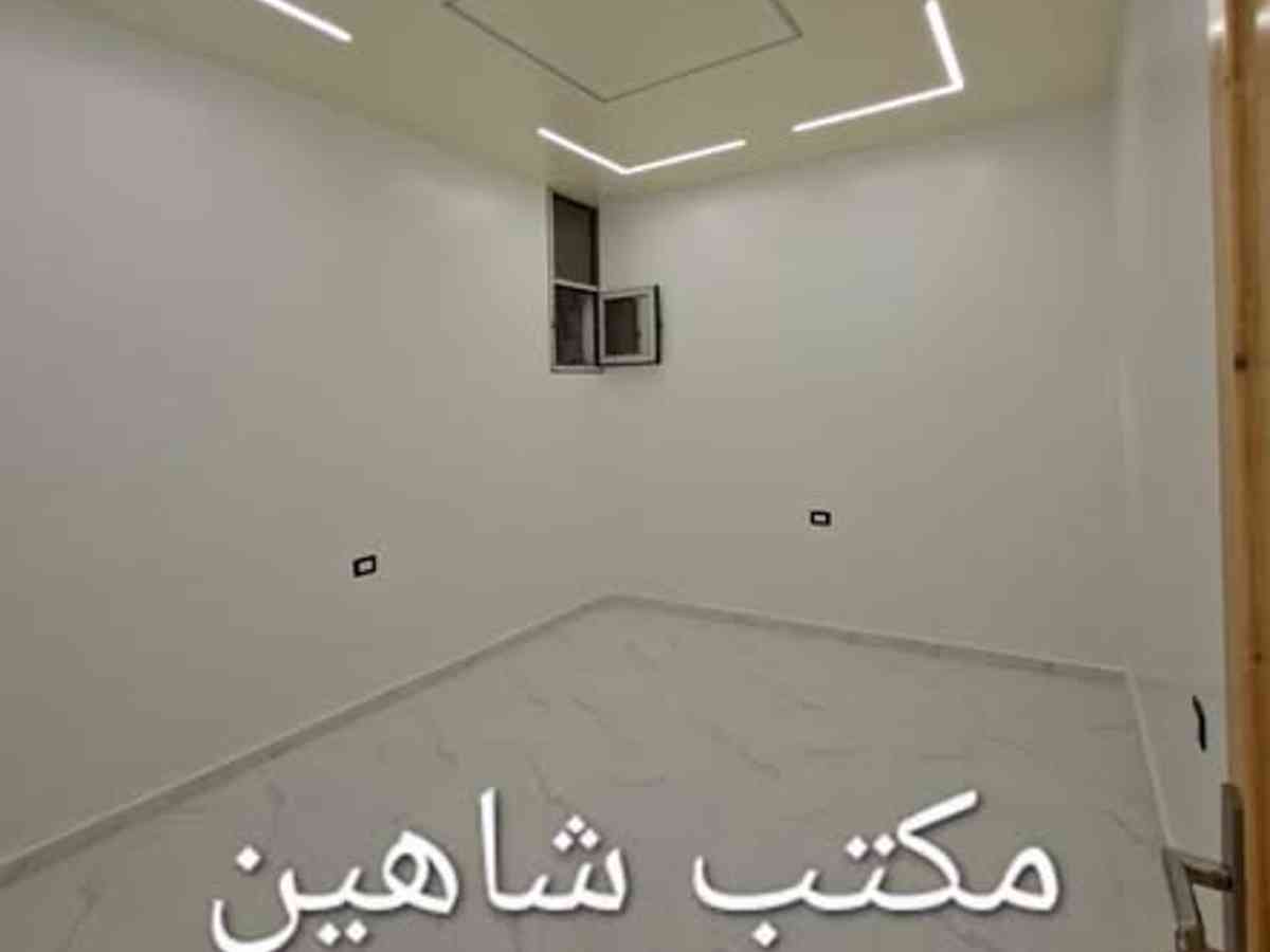 شقة 2 غرف 1 صالات 75م² طابق 1 للبيع