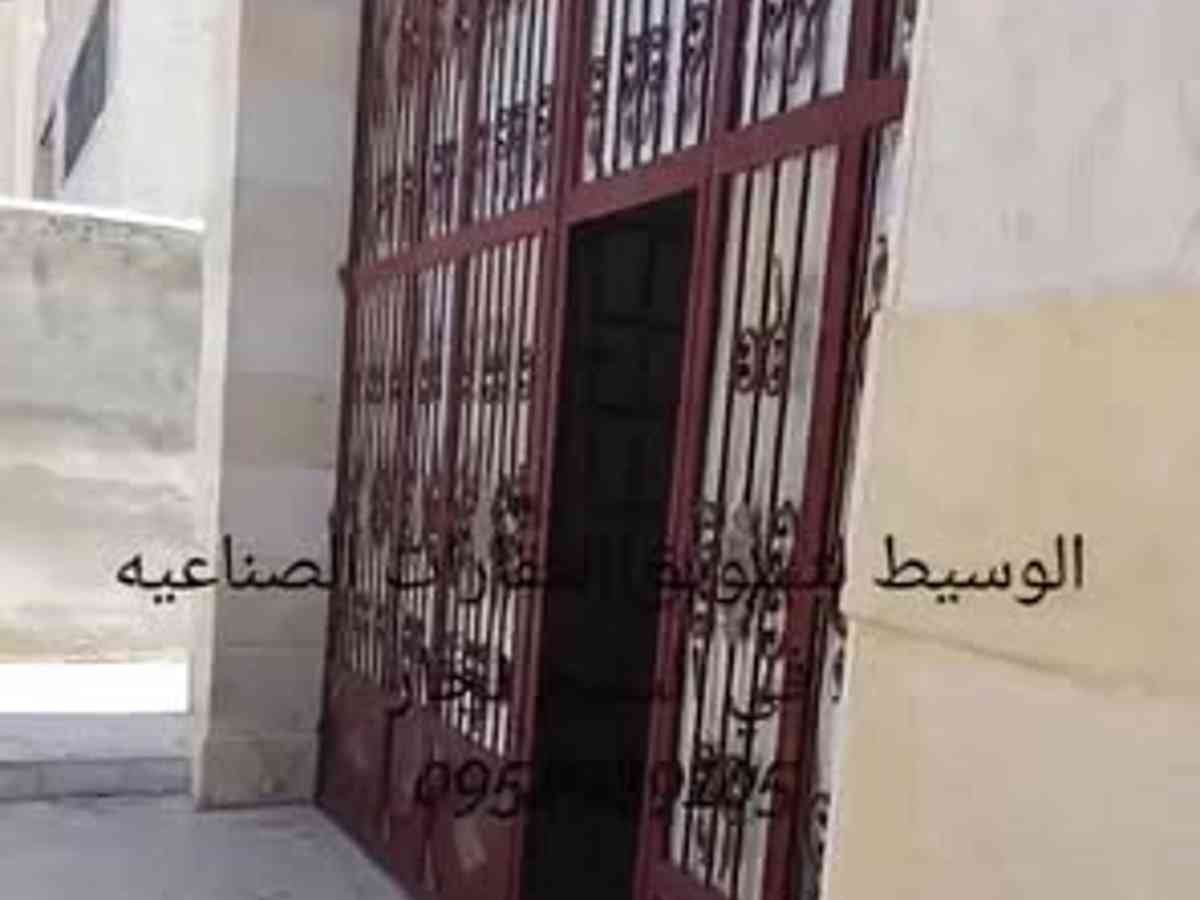 مصنع 700م² للبيع