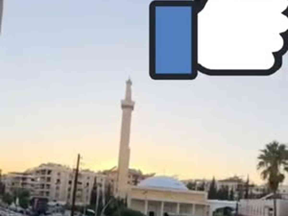 شقة 5 غرف 1 صالات طابق 2 للبيع
