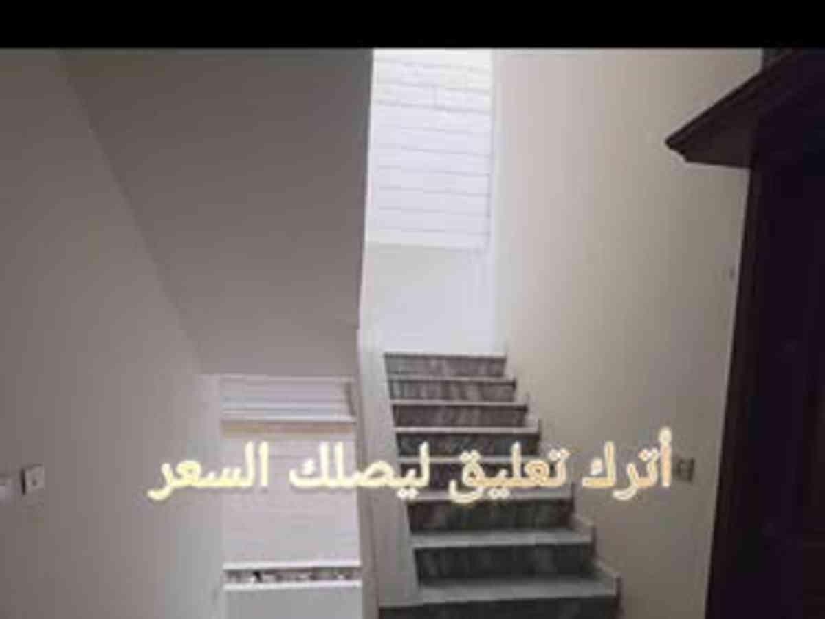 شقة 3 غرف 1 صالات 130م² طابق 3 للبيع