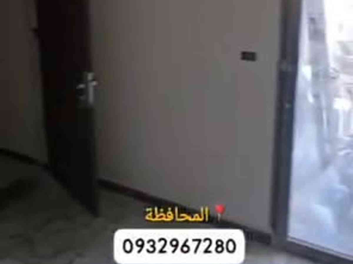 شقة 3 غرف 1 صالات 150م² طابق 1 للبيع
