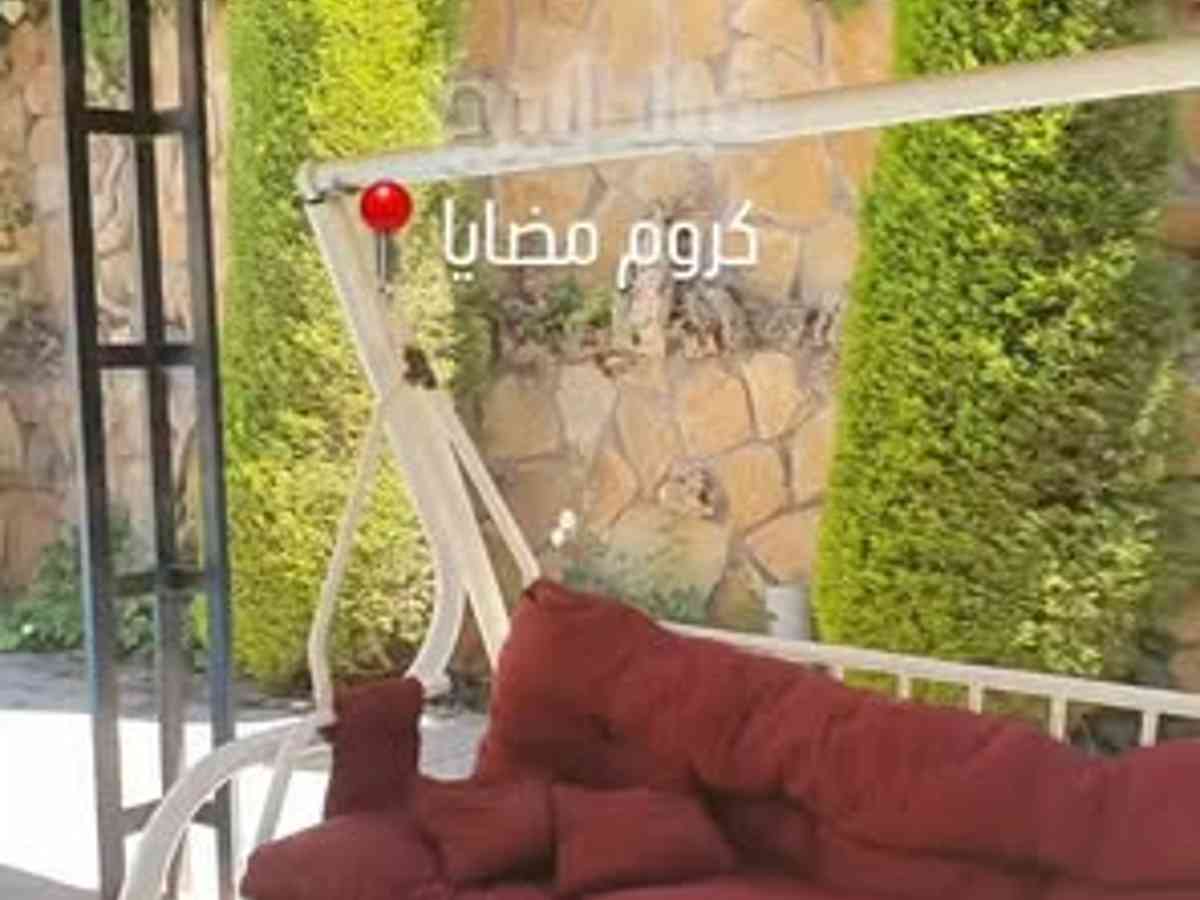 فيلا 3 غرف للإيجار اليومي