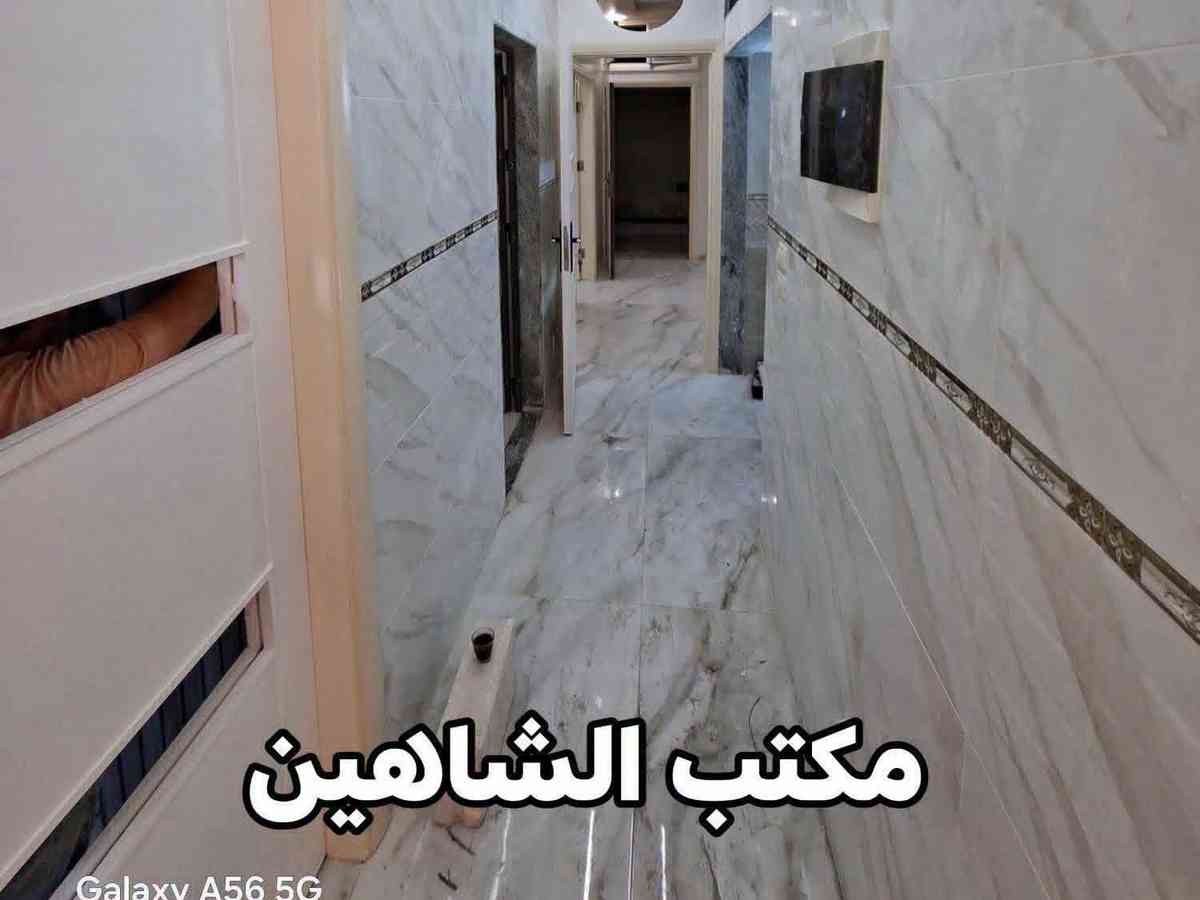 شقة 3 غرف 1 صالات 97م² طابق 1 للبيع