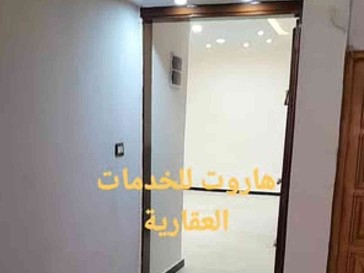 شقة 2 غرف 1 صالات 85م² للبيع