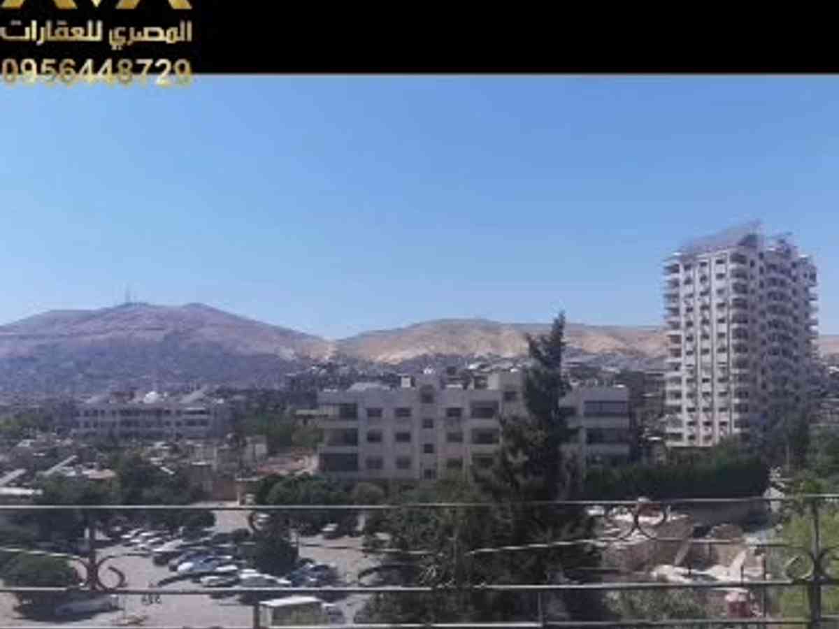 شقة 110م² طابق 3 للبيع