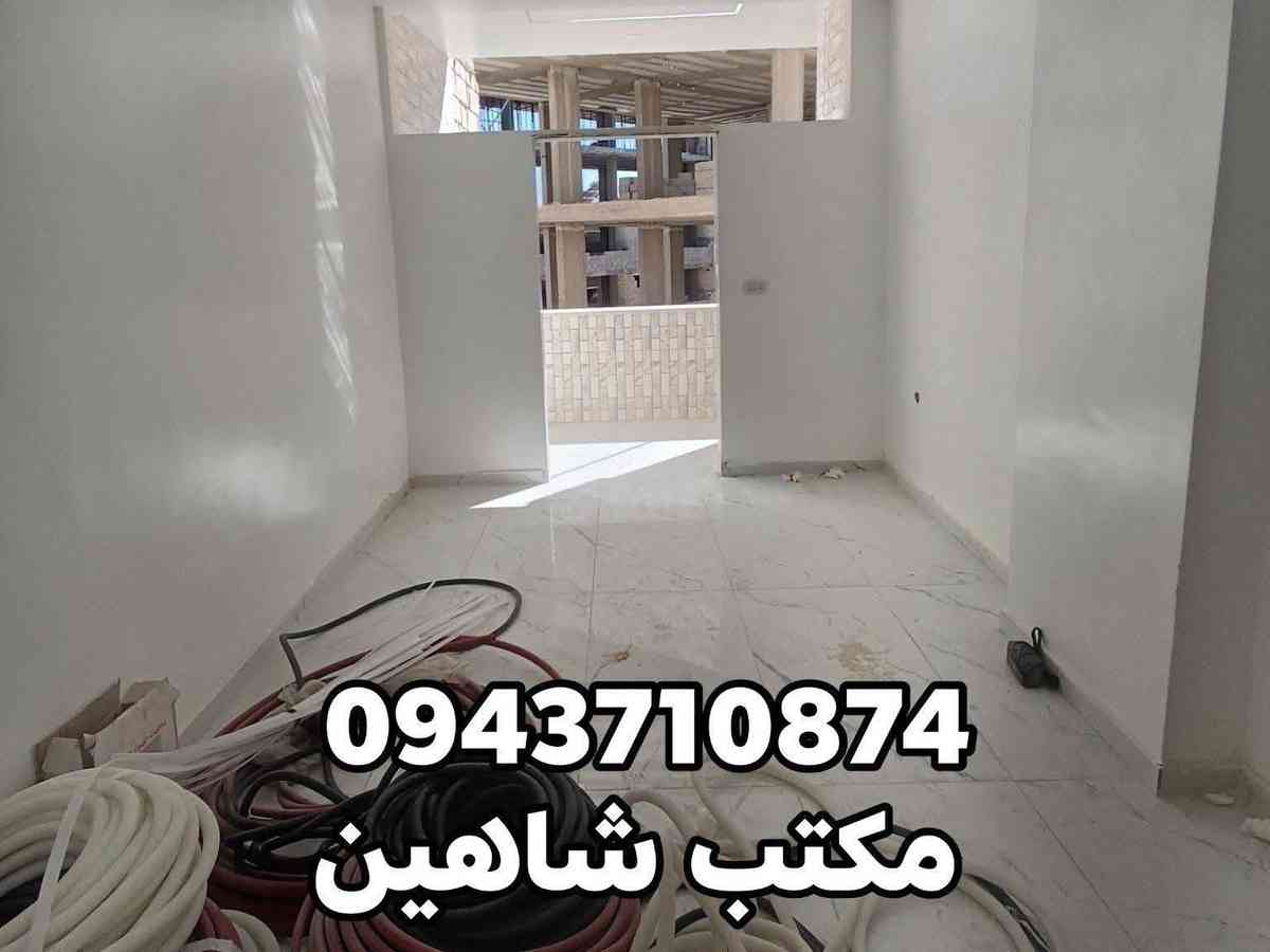 شقة 3 غرف 1 صالات 120م² طابق 4 للبيع