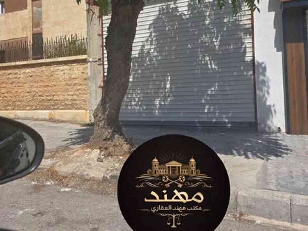 محل 50م² للإيجار