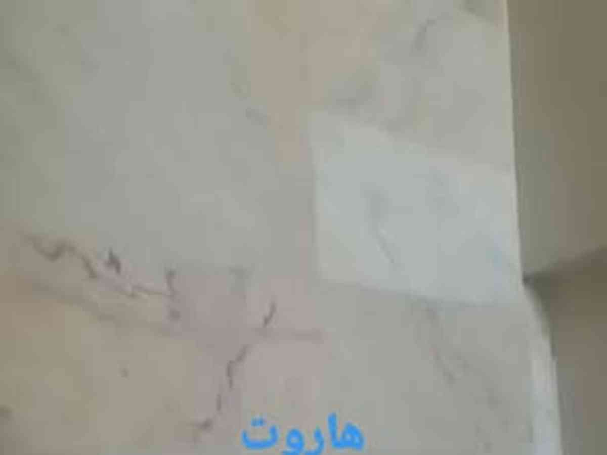 شقة 2 غرف 1 صالات 63م² طابق 4 للبيع