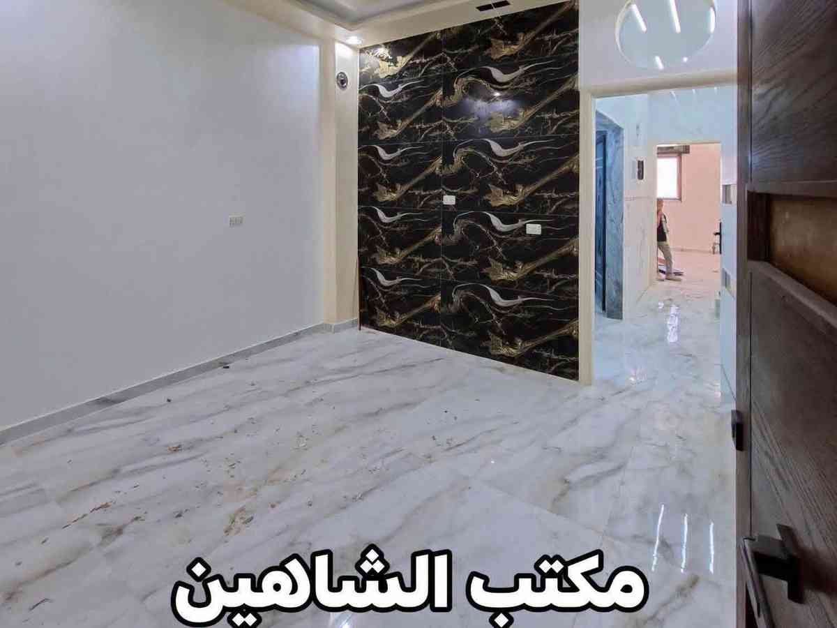 شقة 3 غرف 1 صالات 97م² طابق 1 للبيع