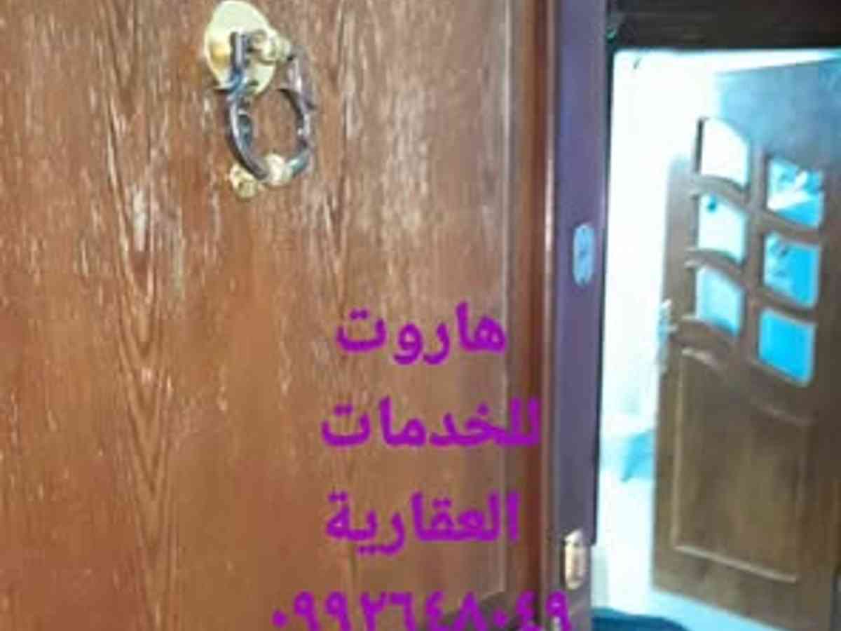 شقة 1 غرف 1 صالات 70م² طابق 2 للبيع