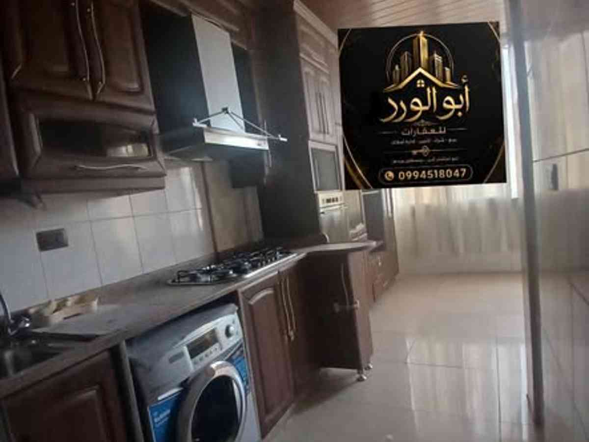 شقة 2 غرف 1 صالات 85م² طابق 3 مع فرش للإيجار