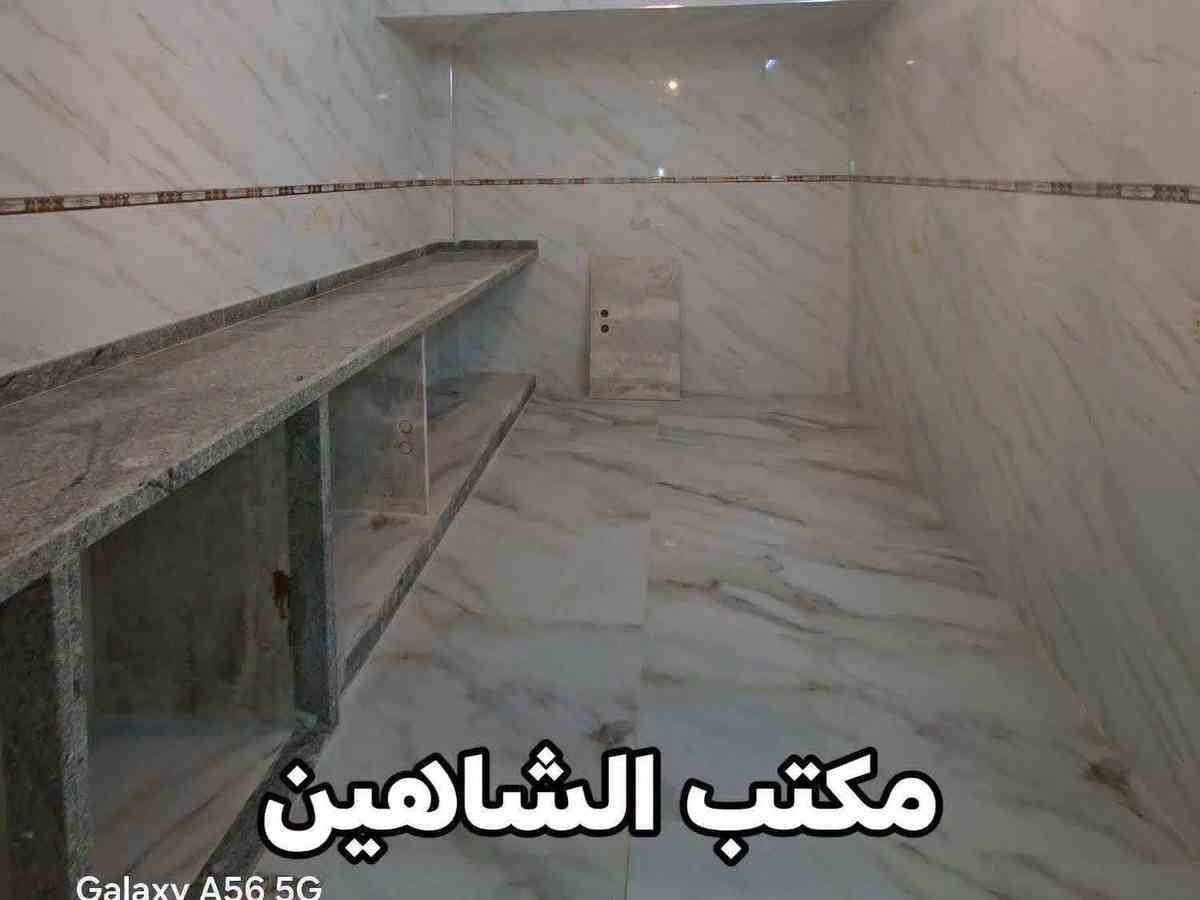 شقة 3 غرف 1 صالات 97م² طابق 1 للبيع