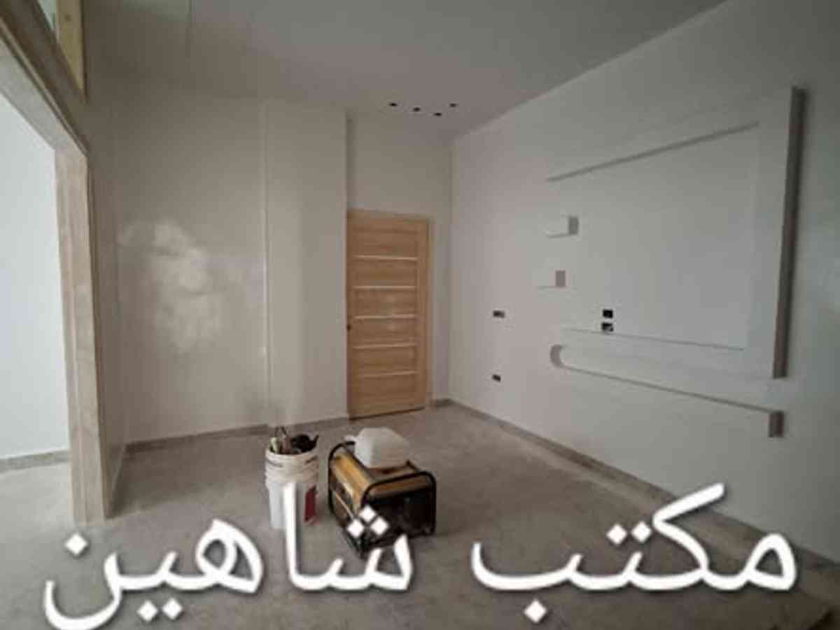 شقة 3 غرف 1 صالات 120م² طابق 2 للبيع