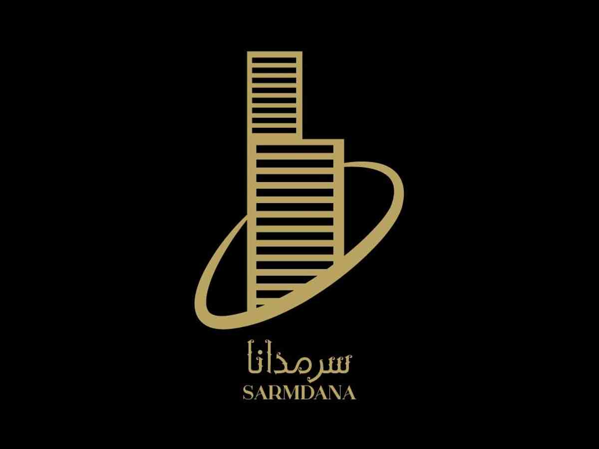 سرمدانا للعقارات