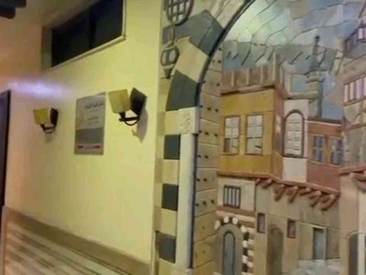 أخرى 850م² للبيع