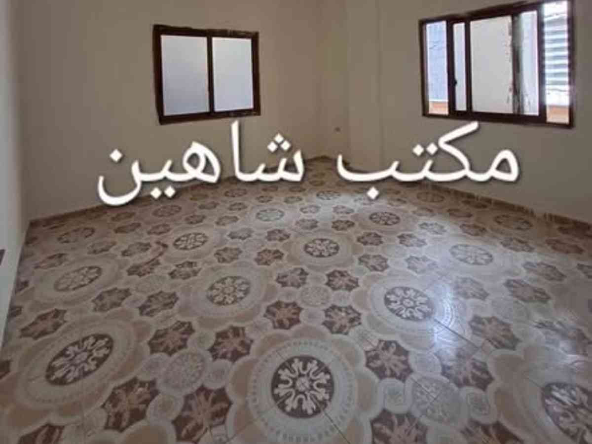 شقة 2 غرف 1 صالات 80م² طابق 2 للبيع