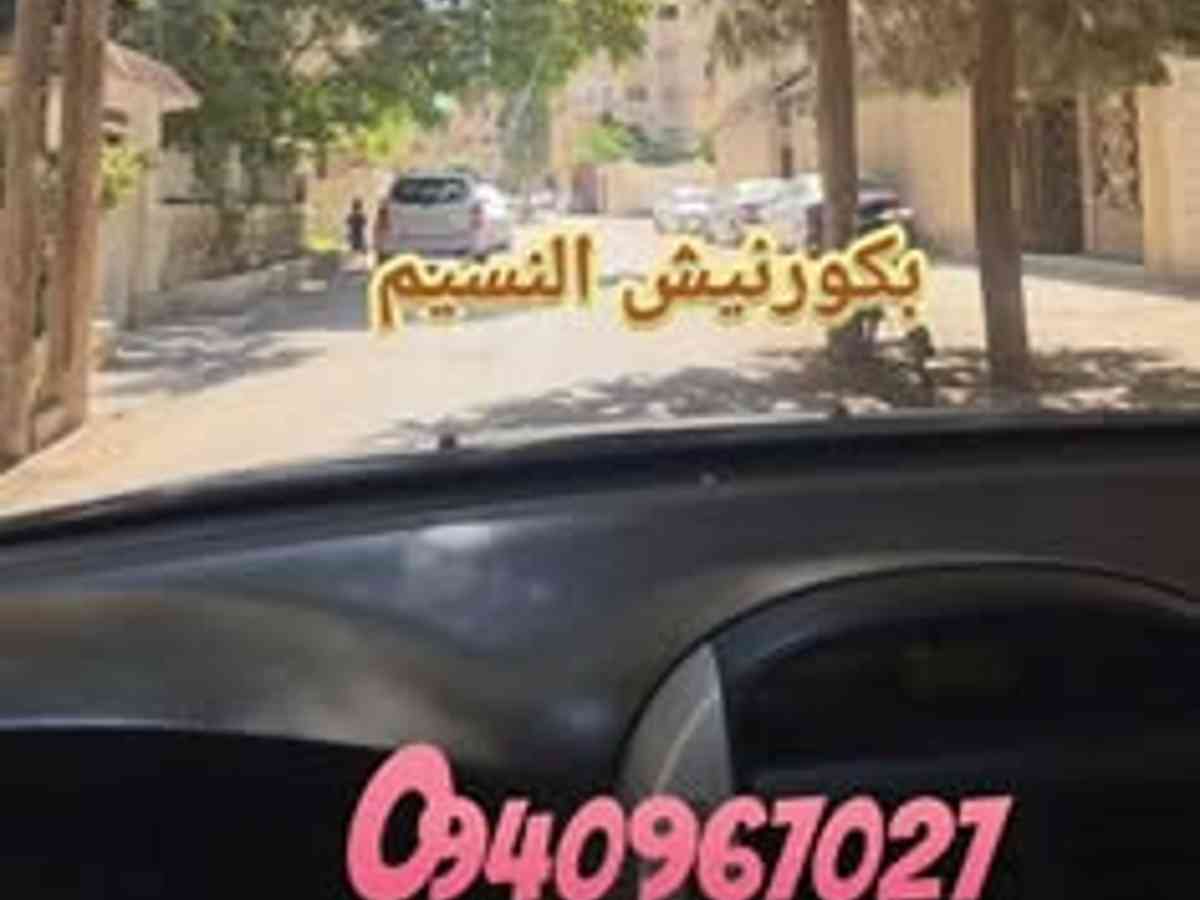 شقة طابق 4 للبيع