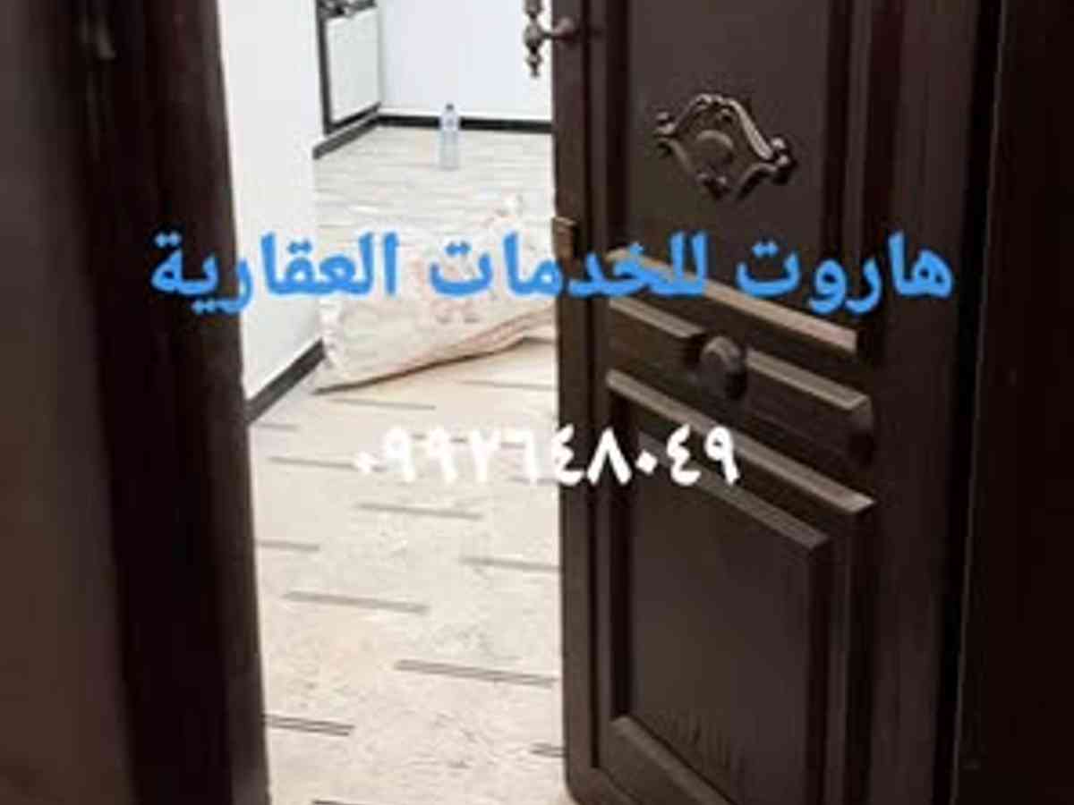 شقة 2 غرف 1 صالات 110م² طابق 2 للإيجار
