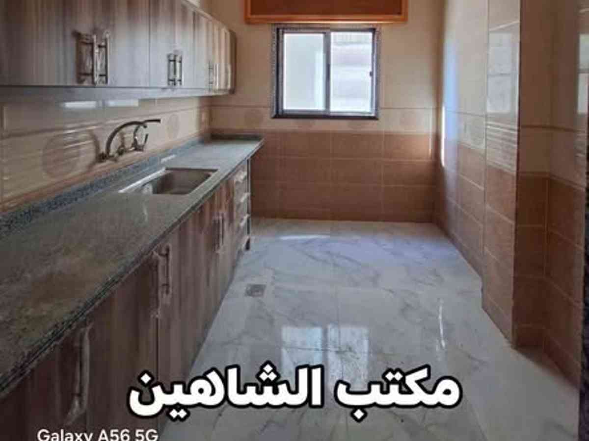 شقة 3 غرف 1 صالات 100م² طابق 3 للبيع