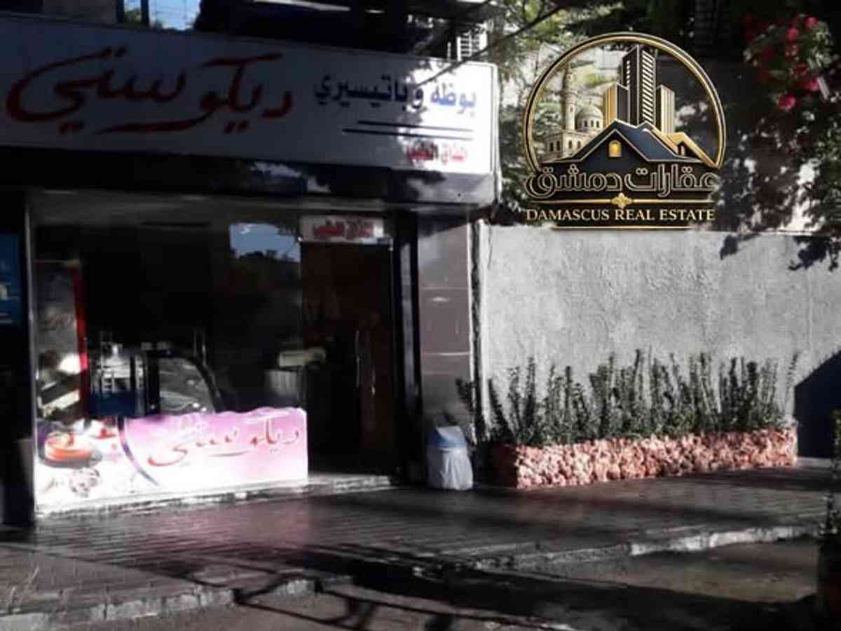 محل 22م² للإيجار