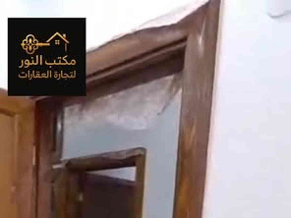 شقة 3 غرف طابق 2 للبيع