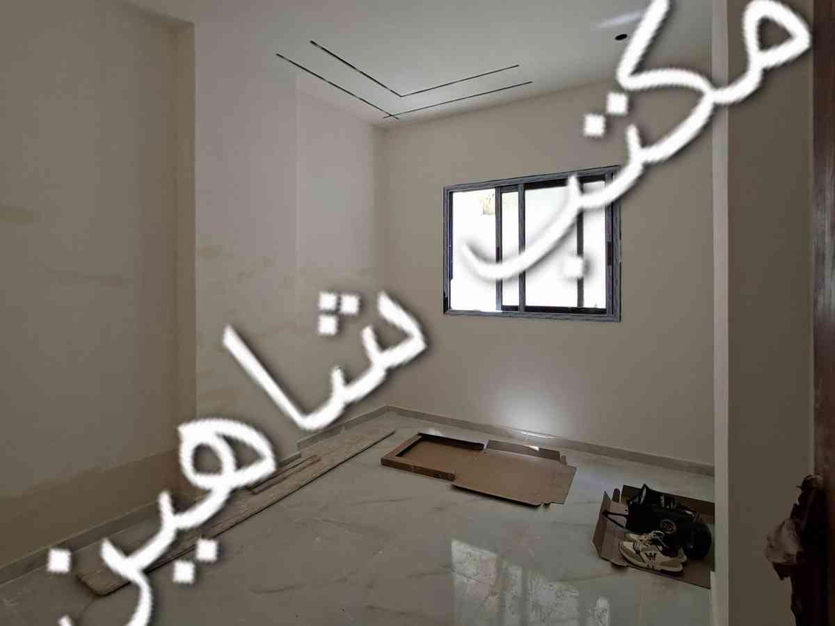 شقة 2 غرف 1 صالات 80م² طابق 1 للبيع