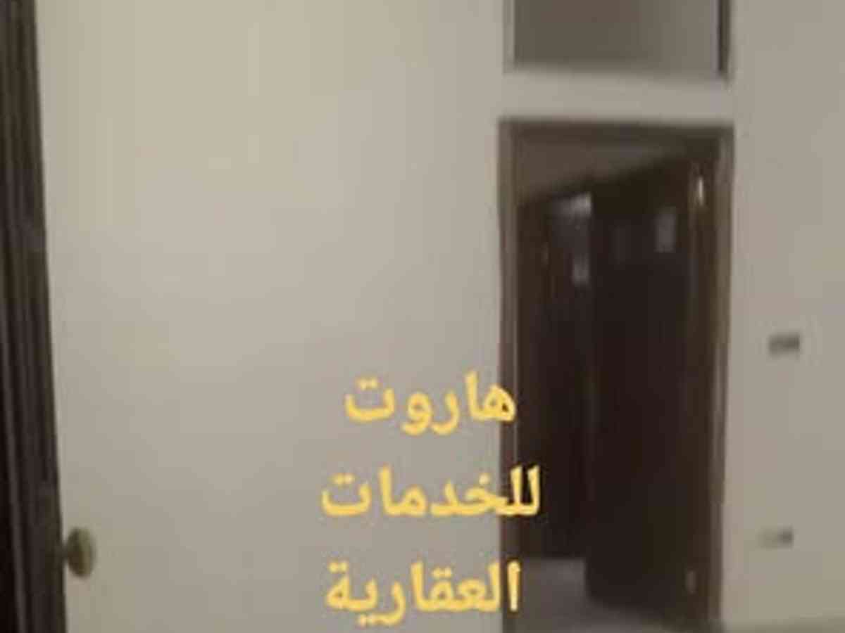 شقة 3 غرف 1 صالات 150م² للبيع