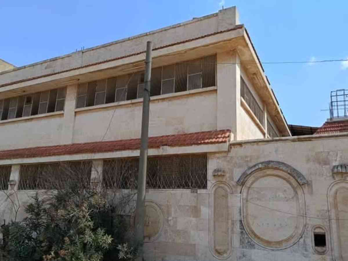 بناء 1050م² للبيع