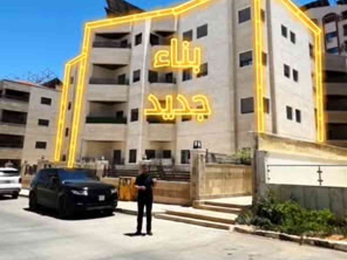شقة 3 غرف 1 صالات للبيع
