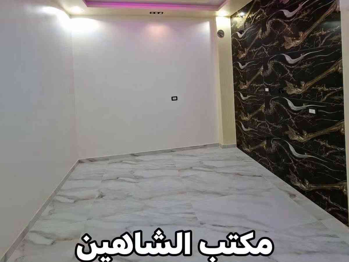 شقة 3 غرف 1 صالات 100م² طابق 1 للبيع