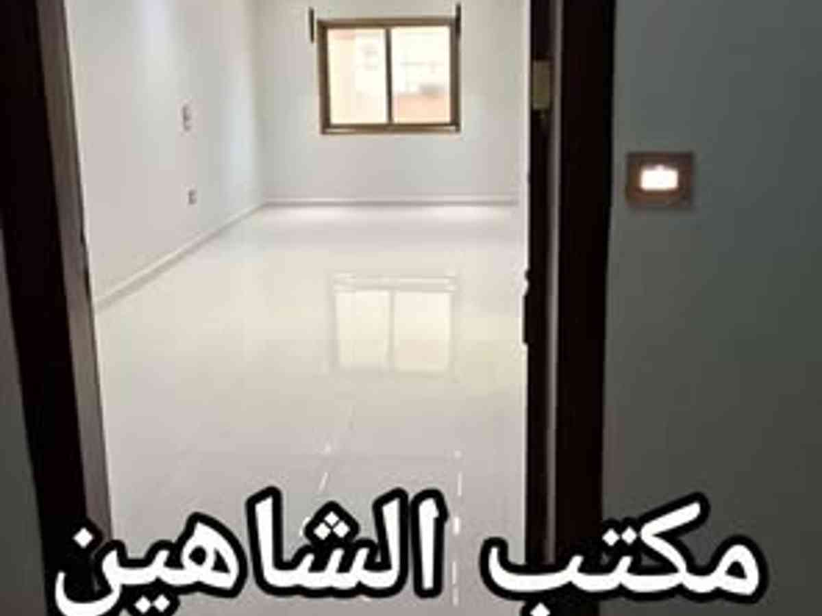 شقة 2 غرف 1 صالات 95م² طابق 2 للبيع