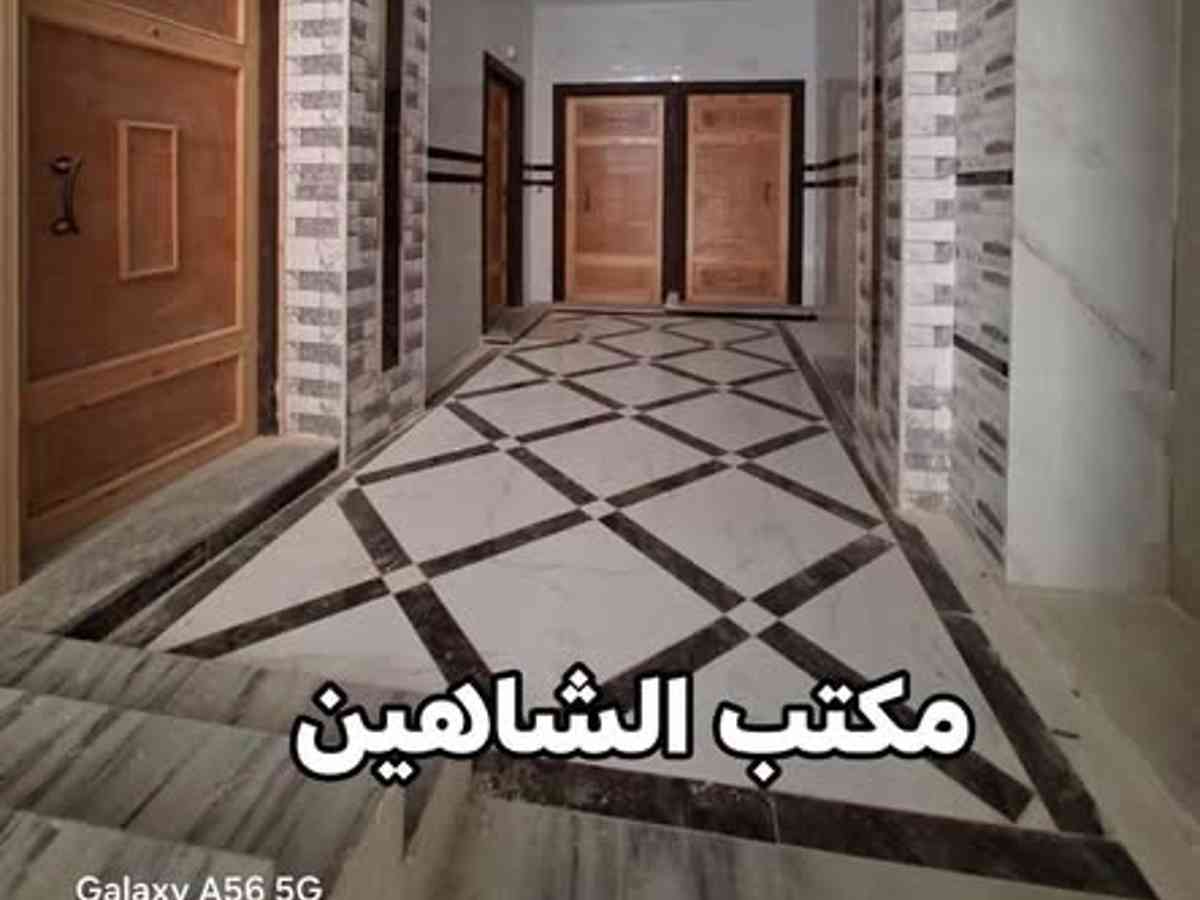 شقة 3 غرف 1 صالات 120م² طابق 4 مع فرش للبيع