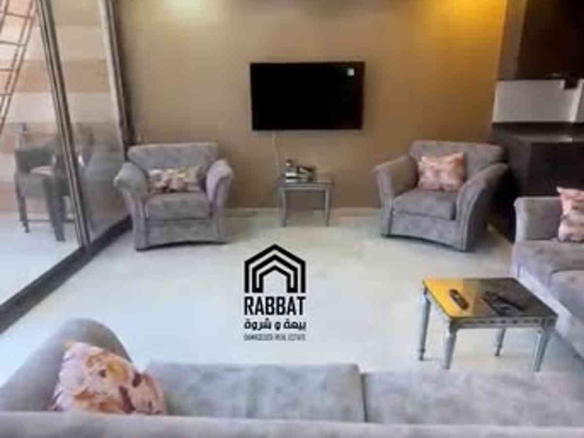 شقة 2 غرف 1 صالات طابق 5 مع فرش للإيجار
